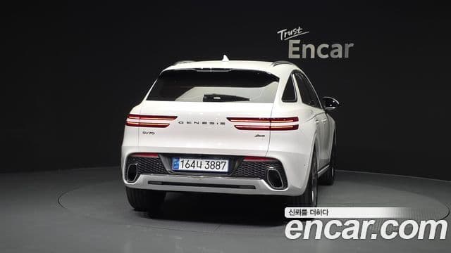 Genesis GV70, 2022 4