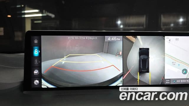 Genesis GV70, 2022 15