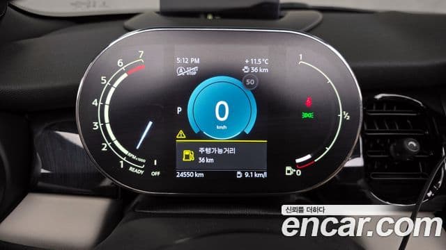 Mini Cooper S кабриолет 3세대, 2023 8