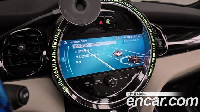 Mini Cooper S кабриолет 3세대, 2023 16