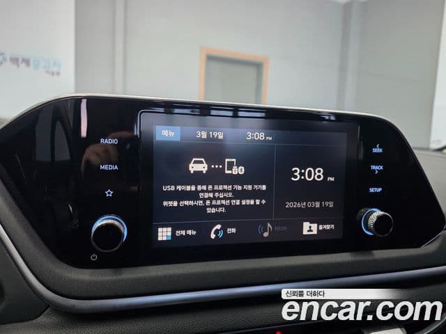 Hyundai Sonata (DN8) Smart, 2020 13