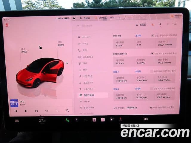 Tesla модель 3 Long Range AWD, 2022 11