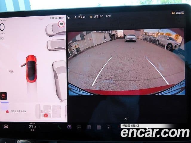 Tesla модель 3 Long Range AWD, 2022 15