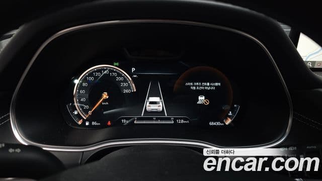 Genesis GV80, 2020 8