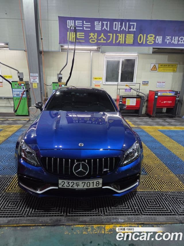 Mercedes-Benz C-класс W205 C63 S AMG купе, 2020 3