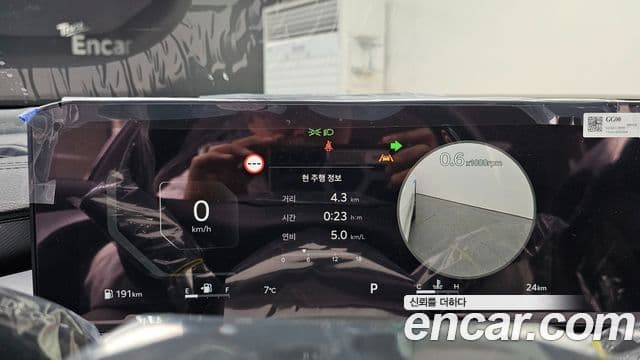 Kia The / новый New K8 Noblesse, 2026 8