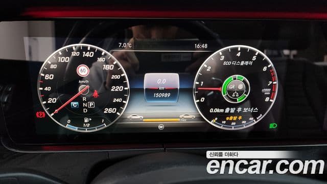 Mercedes-Benz E-класс W213 E300 4MATIC Avantgarde Intelligent Drive, 2017 8