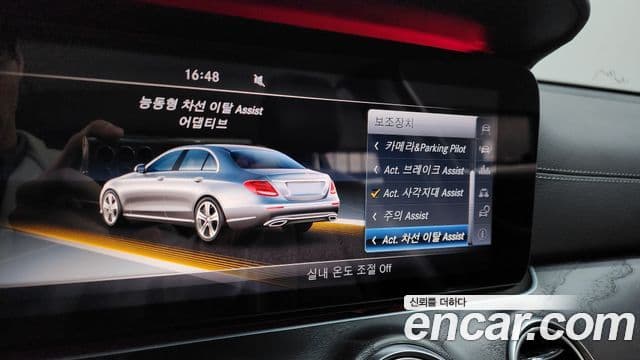 Mercedes-Benz E-класс W213 E300 4MATIC Avantgarde Intelligent Drive, 2017 16