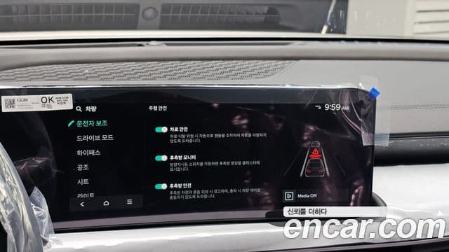 Kia The / новый New K8 Noblesse, 2026 15