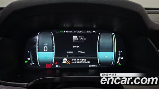 Kia K7 Premier гибрид Signature, 2020 8