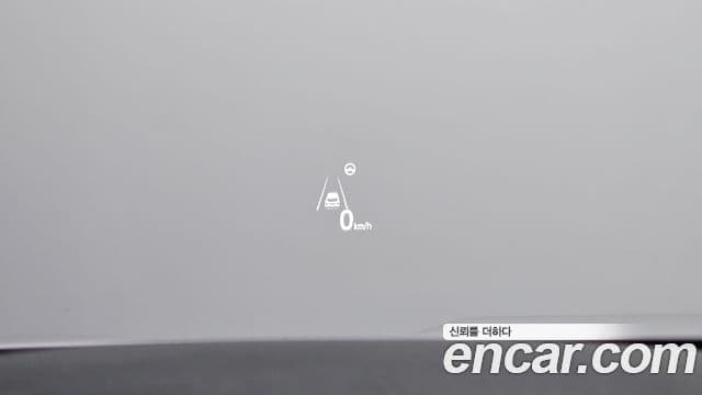 Kia Sorento 4세대 Gravity, 2023 13