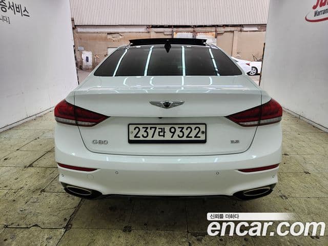 Genesis G80 Luxury Special, 2020 3