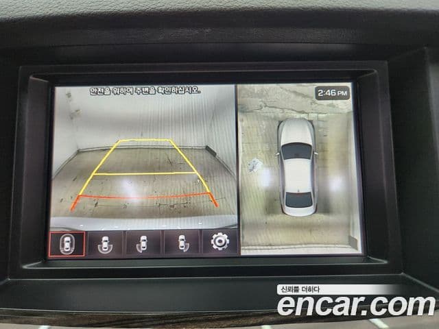 Genesis G80 Luxury Special, 2020 13