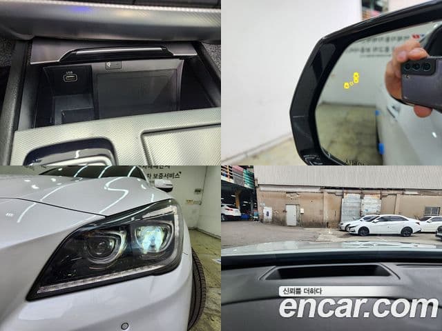 Genesis G80 Luxury Special, 2020 19