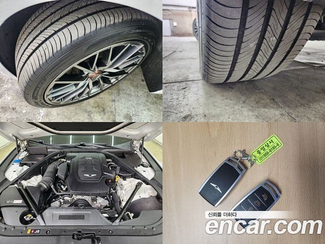 Genesis G80 Luxury Special, 2020 20