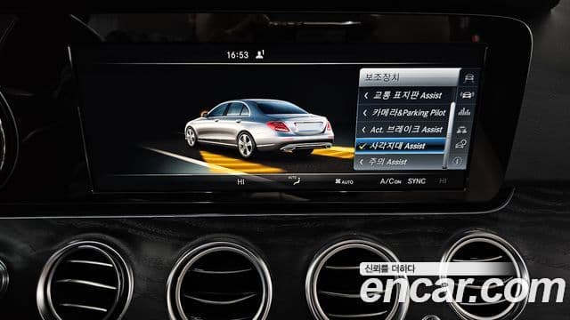 Mercedes-Benz E-класс W213 Avantgarde, 2017 16