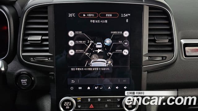 Renault Korea(Samsung) The / новый New QM6 2.0 LPe RE 2WD, 2024 15