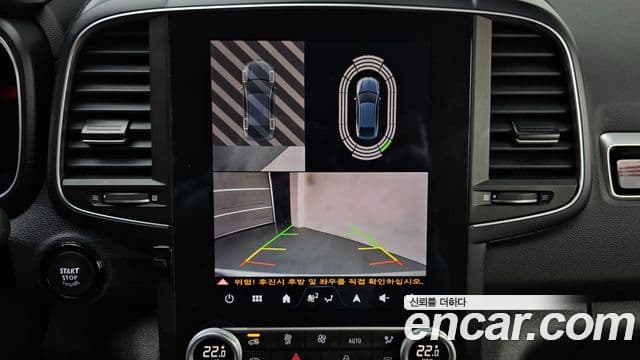 Renault Korea(Samsung) The / новый New QM6 2.0 LPe RE 2WD, 2024 16