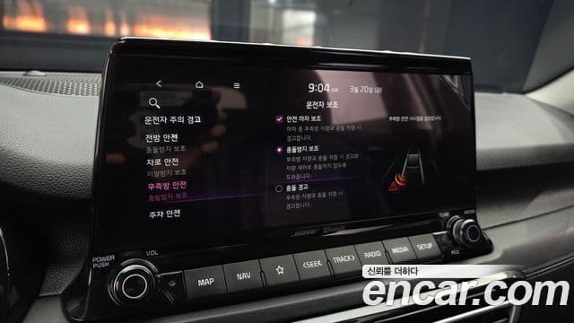 Kia Seltos Signature, 2023 15