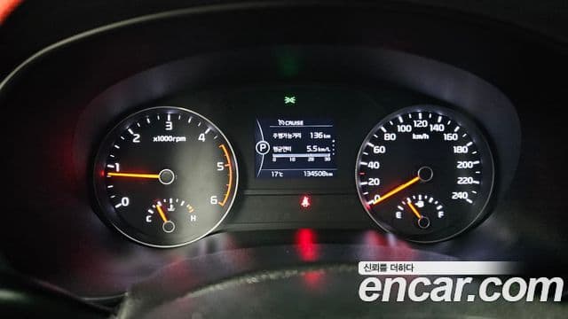Kia Sportage 4세대 Noblesse, 2017 8