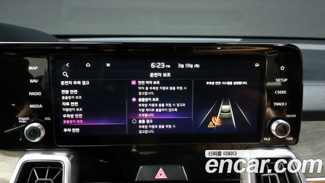 Kia Sorento 4세대 Prestige, 2023 16