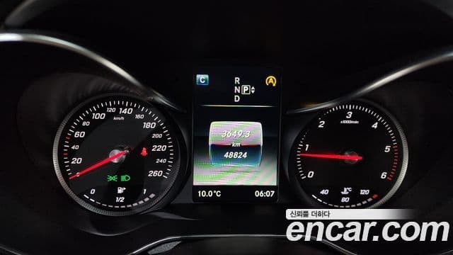 Mercedes-Benz C-класс W205 Avantgarde, 2015 8