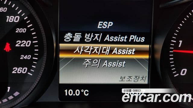 Mercedes-Benz C-класс W205 Avantgarde, 2015 16