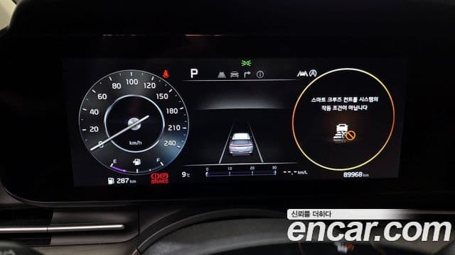 Kia Carnival 4세대 Noblesse, 2022 8