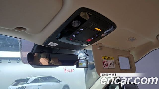 Kia Carnival 4세대 Noblesse, 2022 17