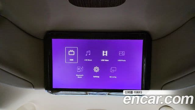 Kia All New Carnival Noblesse, 2016 18