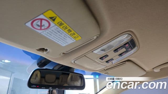 Kia All New Carnival Noblesse, 2016 19