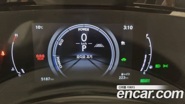 Lexus NX350h 2세대 Luxury, 2025 8