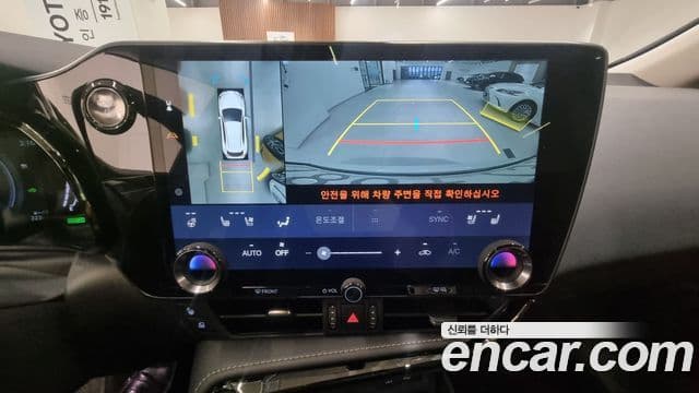 Lexus NX350h 2세대 Luxury, 2025 15