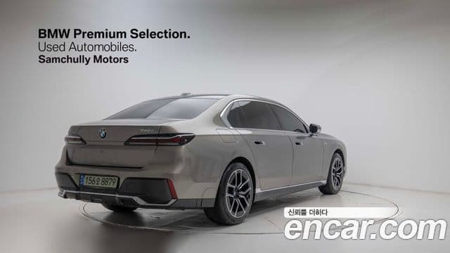 BMW 7시리즈 (G70) 740d xDrive M Sport, 2024 3