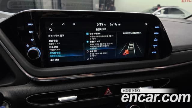 Hyundai Sonata (DN8) Premium Plus, 2022 16