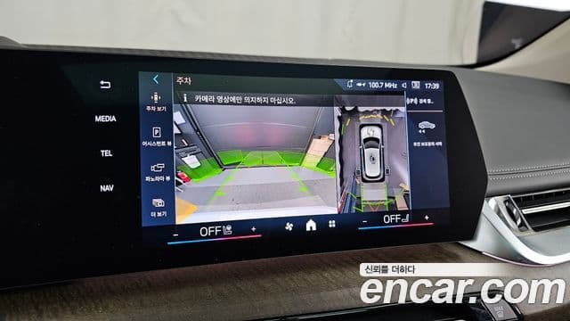 BMW 2시리즈 active 투어러 (U06) Luxury, 2025 15