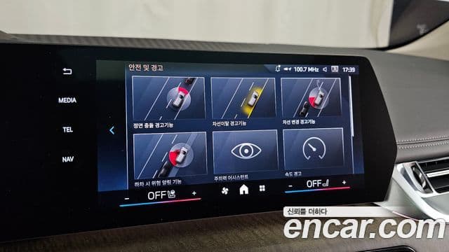 BMW 2시리즈 active 투어러 (U06) Luxury, 2025 16