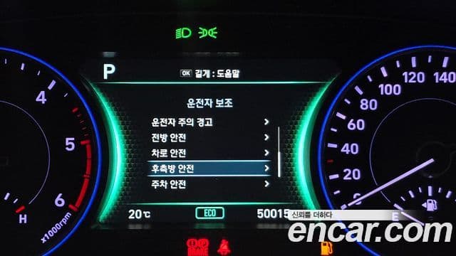 Hyundai Palisade Prestige, 2019 16