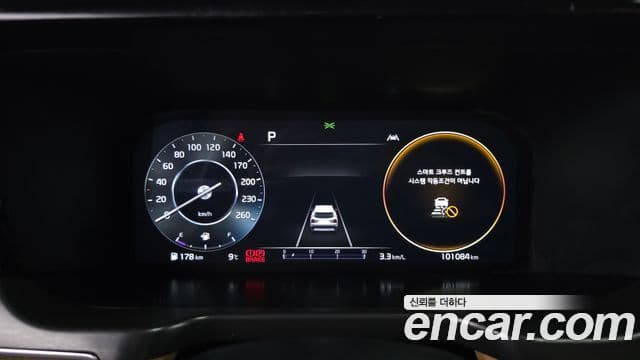 Kia Sorento 4세대 Noblesse, 2023 8