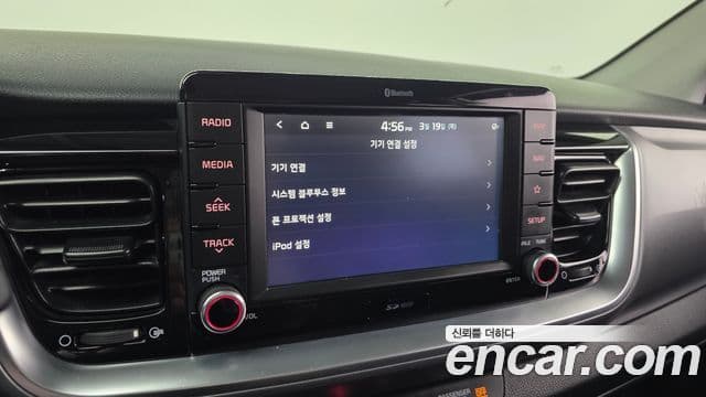 Kia Stonic Prestige, 2020 15