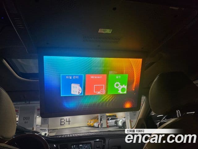 Kia The / новый New Carnival Prestige, 2020 9