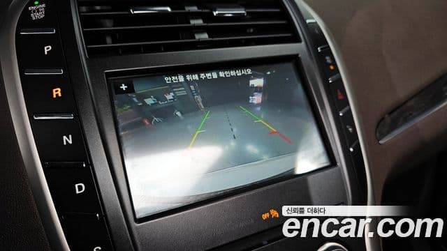 Lincoln MKC, 2017 15