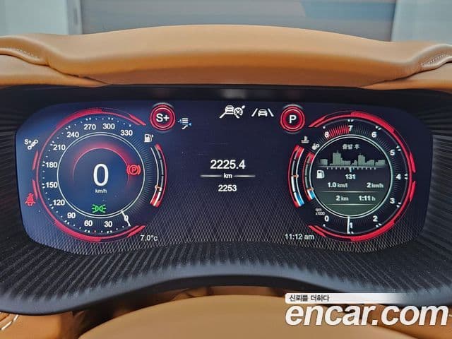 Aston Martin DBX 4.0 V8 707, 2023 8