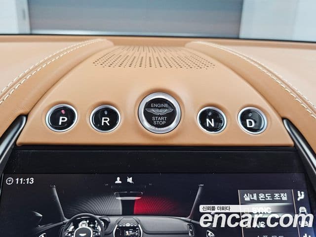 Aston Martin DBX 4.0 V8 707, 2023 9