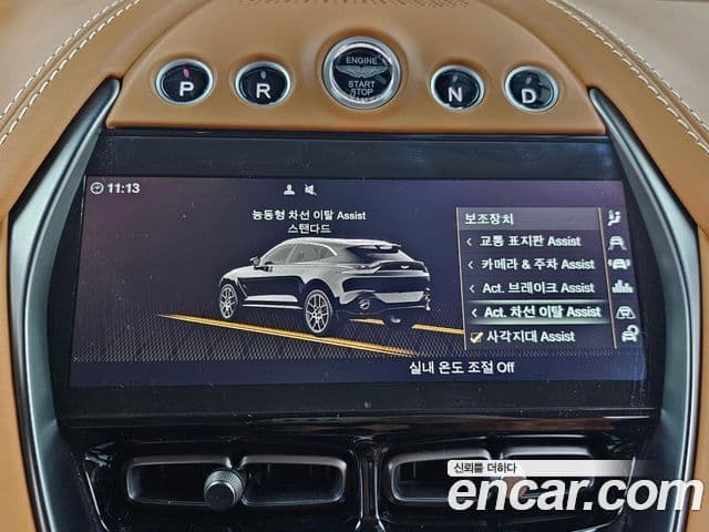 Aston Martin DBX 4.0 V8 707, 2023 17