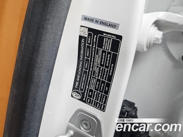 Aston Martin DBX 4.0 V8 707, 2023 20