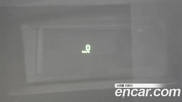 Hyundai Aslan Modern, 2015 17