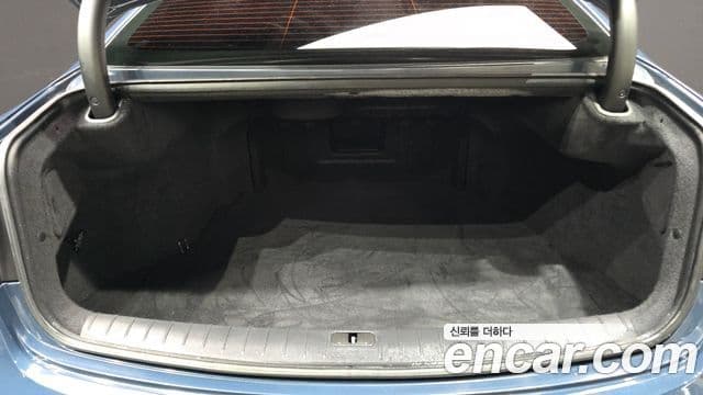 Hyundai Aslan Modern, 2015 20