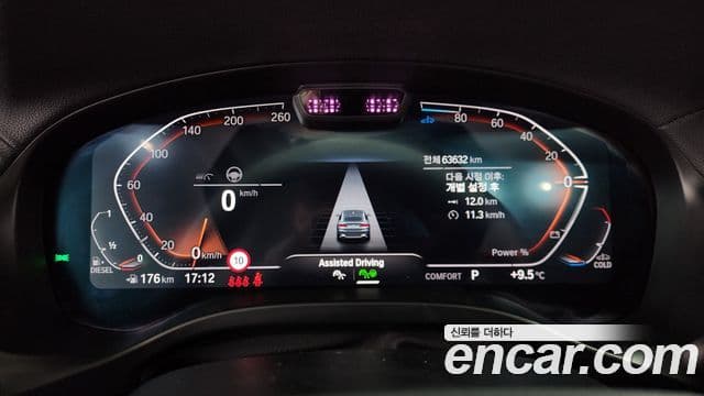 BMW X4 (G02) xDrive20d xLine, 2022 8