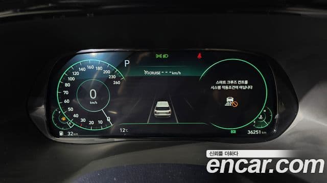 Hyundai Palisade Prestige, 2021 8